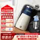 摩飛電器（Morphyrichards）便攜式電熱水壺燒水壺家用旅行0.4L便攜電水壺電熱水杯隨行泡茶辦公室養生保溫杯電水杯MR6090藍