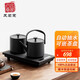 友茗堂 茶臺燒水壺一體電熱水壺全自動(dòng)底部上水嵌入式智能電茶爐家用恒溫茶盤(pán)煮茶器茶藝爐37*20CMYZ-35電茶爐【37*20CM嵌入式】