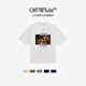 OFF-WHITE?情侶裝新款短袖t恤半袖圓領(lǐng)純棉運(yùn)動(dòng)潮牌上衣 白色 2XL