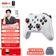 聯想（Lenovo）S02無線游戲手柄類xbox霍爾扳機適配switch拯救者電腦PC手機藍牙steam雙影奇境黑神話怪物獵人白