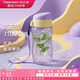 特百惠（Tupperware）纖纖玲瓏杯310ml小巧瓶密封防漏水杯便攜塑料杯夏日運動杯冰沙紫