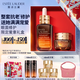 雅詩蘭黛小棕瓶護(hù)膚品套裝(精華50ml+眼霜15ml)化妝品禮盒七夕情人節(jié)禮物