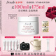 Fresh馥蕾詩(shī)紅茶凝時(shí)煥顏面膜100ml護(hù)膚品 生日禮物送女友情人節(jié)禮物
