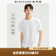 佐丹奴短袖T恤男夏季新款純棉t恤衫純色簡約圓領休閑上衣01026419