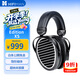 HIFIMAN（海菲曼）Edition XS隱形磁體版平板振膜edxs頭戴式HIFI發(fā)燒耳機(jī)