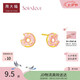 周大福SOINLOVE「下午茶」甜甜圈耳釘足金耳釘女 VR1323生日禮物