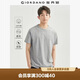 佐丹奴短袖T恤男夏季新款純棉t恤衫純色簡約圓領休閑上衣01026419