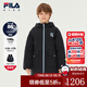 FILA童裝兒童羽絨服2025冬季男女童中長款羽絨服外套 傳奇藍-NV 150