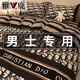 雅鹿床單四件套純棉被套全棉四季裸睡男士被罩學(xué)生宿舍床上用品三套件 文森特k（不易起球/不易褪色） 1.8m 床單款 四件套（被套180*220cm）