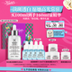 科顏氏（Kiehl's）安白瓶淡斑精華液100ml 美白VC護膚品七夕情人節禮物