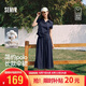 森馬（Semir）商場同款|套裝女夏季純棉polo衫傘裙2026通勤兩件套101326117008