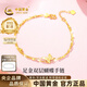 中國黃金（CHINA GOLD）雙層蝴蝶黃金手鏈女士999足金手鏈生日七夕情人節禮物送女友老婆 【今/次日達】足金手鏈約2.1g【甄選禮盒】