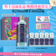 科顏氏（Kiehl's）男士煥活凈爽潔面啫喱250ml 清潔護膚洗面奶男士七夕禮物送男友
