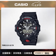 卡西歐（CASIO）G-SHOCK手表 潮流防震運(yùn)動(dòng)男士學(xué)生電子手表腕表男 送男友禮物 GA-700-1ADR