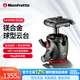 曼富圖（Manfrotto）XPRO球形云臺(tái)便攜穩(wěn)定單反微單攝影攝像 承重15kg MHXPRO-BHQ2 