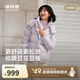 波司登冬羽絨服女士修身短款休閑加厚脫卸帽立領休閑百搭外套