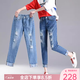 YUZHAOLIN破洞七分牛仔褲女2026夏季新款薄款彈力九分修身褲子韓版時尚高腰 深藍色 九分褲 29 107-115斤