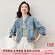尚都比拉春秋款純棉牛仔外套短款高級感女裝氣質休閑百搭上衣 牛仔藍 S 