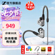 森海塞爾IE300 IE200 IE600 IE900有線耳機旗艦級HiFi音樂高保真動圈入耳式耳掛耳塞五一出游季生日禮物 IE200銀韻版