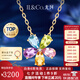 IL&CO尤珂「和彩之花」18K黃金天然碧璽吊墜橄欖石花朵項鏈女七夕禮物 18K黃金碧璽吊墜配銀鏈 配禮盒