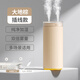 幾素桌面加濕器迷你臥室宿舍床頭家用空氣加濕器車(chē)載加濕器無(wú)線(xiàn)usb充電便攜純凈加濕送女男友生日禮物 棕色色插電款【12根濾芯+雙倍健康加濕】