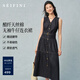 詩(shī)凡黎（‘S EIFINI）醋酸天絲棉牛仔連衣裙2026夏新款無(wú)袖腰帶收腰顯瘦通勤裙子 深藏青 M