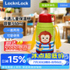 樂扣樂扣（LOCK&LOCK）【雙飲蓋】兒童上學專用保溫杯304不銹鋼卡通水杯【猴子】550ml