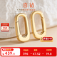 喜鉆現貨丨18K金萬能扣 百搭神器 時尚簡約送女友禮物 中號-金重約0.33g(黃18K金）