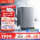 松下（Panasonic）大海豹波輪洗衣機12公斤大容量全自動家用抗菌除螨羊毛輕柔洗超大放衣口智洗省水省XQB120-8KN1