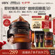 HBN咖啡因眼霜15g淡化細紋緊致黑眼圈眼袋七夕情人節禮物送女友