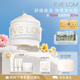 EVE LOM伊芙瓏急救面膜100ml 泥膜清潔舒緩保濕 七夕情人節禮物送女友