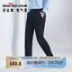 柒牌男裝休閑褲男春夏商務(wù)通勤上班直筒長(zhǎng)褲【含萊賽爾】2070 黑色 32