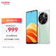 努比亞（nubia）小牛  8GB+256GB 黛青 一億像素高清主攝 5000mAh大電池 5G拍照中興手機