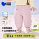 迷你巴拉（minibala）【三防羽絨褲】男女童保暖秋冬褲子保暖羽絨長褲 夢幻粉60346 【拒水白鴨絨】 100 【充絨量28.2g】