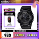 卡西歐（CASIO）手表男G-SHOCK拆彈專家運動學生電子日韓表七夕禮物GA-100CF-1A