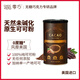 CHOCZERO天然生可可粉未堿化255g純巧克力粉無添加糖進口早餐烘焙沖飲罐裝