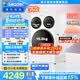 統(tǒng)帥（Leader）海爾出品懶人三筒洗衣機(jī)ProMax 12.5KG滾筒全自動(dòng) 內(nèi)衣洗 三桶年度機(jī)皇 以舊換新 國(guó)家補(bǔ)貼697自營(yíng)