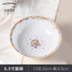 古鎮(zhèn)陶瓷古鎮(zhèn)碗碟套裝碗家用景德鎮(zhèn)中式瓷器簡(jiǎn)約北歐玲瓏瓷餐具組合單個(gè)碗 流星花園 6.5英寸面碗 1頭