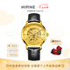 HIPINE西普尼機(jī)械金表女純金999足金表盤復(fù)古商務(wù)情侶黃金手表七夕禮物 【鏤空男款-黑帶】金重2.5g+