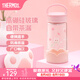 膳魔師（THERMOS）夏季玻璃杯水杯帶茶隔提手可愛貓咪杯子茶水分離高硼硅透明 貓咪粉 450ml