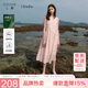 三彩【萊賽爾】2026夏季新款連衣裙無袖A字裙寬松長裙女