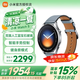 小米（MI）【國家補貼15%】Xiaomi Watch 5手表 全智能旗艦手表 智能手勢控制 健身房模式 eSIM 柔霧藍真皮表帶款