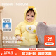 巴拉巴拉童裝兒童羽絨服男女童外套冬裝嬰兒衣服保暖加厚泡芙羽絨 奶黃小鴨31004-白鴨絨 100 （充絨量83g 適合2-3歲）