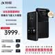 科大訊飛雙屏翻譯機 多語種離線翻譯器 同聲字幕翻譯筆出國旅游口語實時翻譯