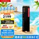 閃迪（SanDisk）SSD固態(tài)硬盤M.2接口 SN7100 PCIe4.0 筆記本臺(tái)式機(jī)固態(tài)硬盤 AI電腦配件 2TB