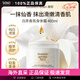 伊麗莎白雅頓白茶身體乳 秋冬干燥滋潤大白罐保濕霜潤膚乳化妝護膚品生日禮物 白茶身體乳 400ml