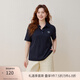 纖莉秀【減齡POLO領(lǐng)T恤】大碼女裝通勤百搭上衣胖mm2026夏裝新款0411 藏藍色 2XL