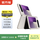 華為 Pura X 1610闊型屏 鴻蒙AI紅楓原色影像 小折疊屏手機 鴻蒙智能二手手機 月影灰 12G+512G