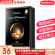 JMsolution面膜貼JM蝸牛水母媽媽羊脂玻尿酸蜂蜜急救蠶絲學生男女貼片式面膜 JM魚子醬緊致面膜1盒 10片