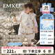 嫚熙（EMXEE）童裝兒童羽絨馬甲嬰兒保暖坎肩外穿冬季輕薄95鵝絨男女 南瓜星遇 100 【2-3歲】